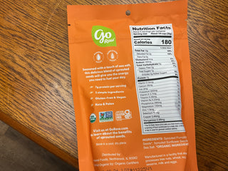 Sprouted snacking seeds ￼￼